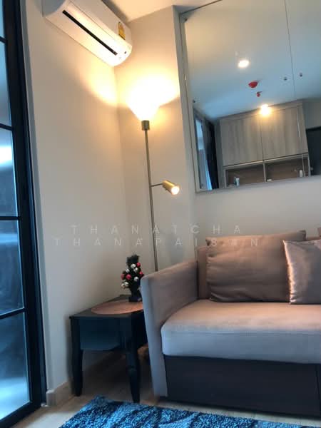 Brix Charan 64, Bangkok, 696 Charan Sanit Wong Road, Bang Yi Khan, Bang Phlat, Bangkok, Studio, 26 sqm, Condo For Rent, by Thanatcha Thanapaisan, 500235297 - DDproperty.com
