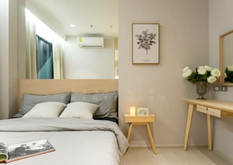 Rhythm Asoke 2 : ริทึ่ม อโศก 2, กรุงเทพ, ซอยเลิศแก้ว 1 ถนนอโศก-ดินแดง, บางกะปิ, ห้วยขวาง, กรุงเทพ, 28 ตร.ม., คอนโด ให้เช่า, โดย Kanchana Praneewong, 500235301 - DDproperty.com