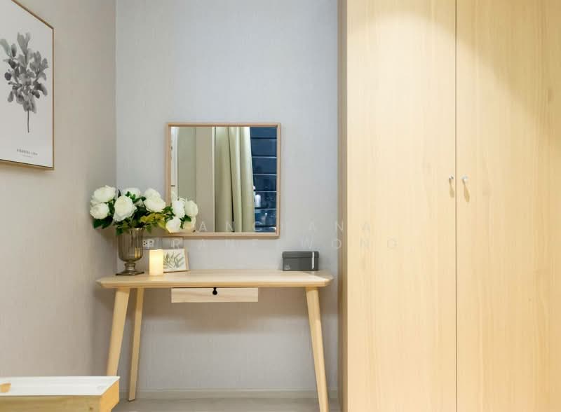 Rhythm Asoke 2 : ริทึ่ม อโศก 2, กรุงเทพ, ซอยเลิศแก้ว 1 ถนนอโศก-ดินแดง, บางกะปิ, ห้วยขวาง, กรุงเทพ, 28 ตร.ม., คอนโด ให้เช่า, โดย Kanchana Praneewong, 500235301 - DDproperty.com