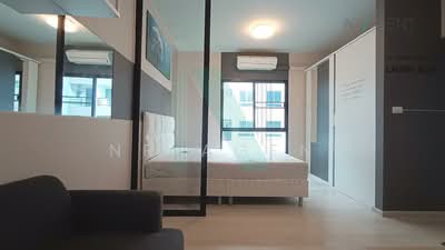 ขาย - Unio Ramkhamhaeng-Serithai : ยูนิโอ รามคำแหง-เสรีไทย, กรุงเทพ