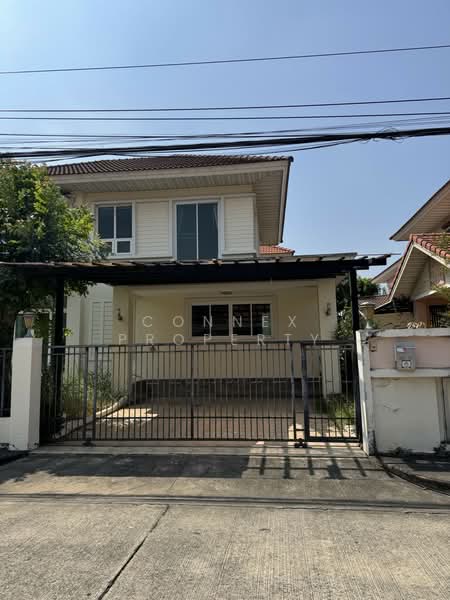 Perfect Park Suvarnabhumi : เพอร์เฟคพาร์ค สุวรรณภูมิ, กรุงเทพ, ถนนร่มเกล้า, มีนบุรี, มีนบุรี, กรุงเทพ, 200 ตร.ม., บ้านเดี่ยว ขาย, โดย Connex Property, 500235333 - DDproperty.com