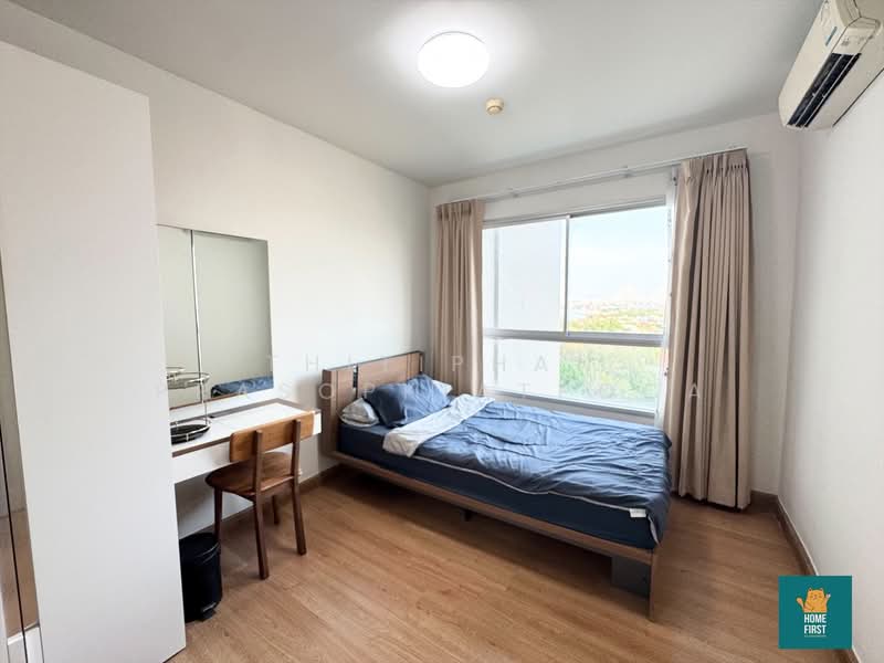 Chapter One ราษฎร์บูรณะ 33 (แชปเตอร์ วัน ราษฎร์บูรณะ 33), กรุงเทพ, - ถนนราษฎร์บูรณะ 33, ราษฎร์บูรณะ, ราษฎร์บูรณะ, กรุงเทพ, 58 ตร.ม., คอนโด ให้เช่า, โดย Thitiphan Prasopkiatpoca, 500235355 - DDproperty.com