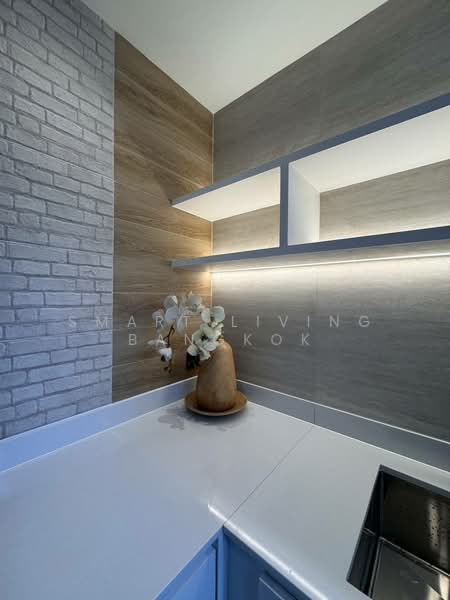 L SCAPE Ratchada 20 : แอล สเคป รัชดา 20, กรุงเทพ, สามเสนนอก, ห้วยขวาง, กรุงเทพ, 228 ตร.ม., ทาวน์เฮ้าส์ ขาย, โดย Smart Living Bangkok, 500235362 - DDproperty.com