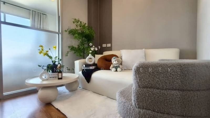 Lumpini Ville Ratchaphruek-Bangwaek : ลุมพินี วิลล์ ราชพฤกษ์-บางแวก, กรุงเทพ, ซอยบางแวก 76 ถนนบางแวก, บางแวก, ภาษีเจริญ, กรุงเทพ, 23 ตร.ม., คอนโด ขาย, โดย Connex Property, 500235369 - DDproperty.com