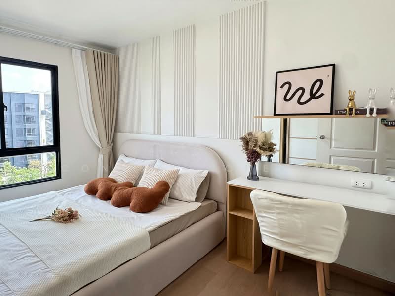 iCondo Sukhumvit 105, Bangkok, 20 Soi Lasalle 19,  Sukhumvit 105 Road, Bang Na, Bangkok, 1 Bedroom, 31 sqm, Condo For Sale, by Connex Property, 500235388 - DDproperty.com