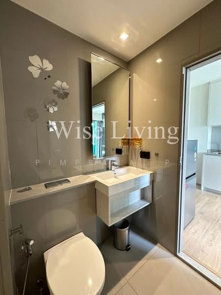 Whizdom Station Ratchada-Thapra, Bangkok, Ratchada Road, Dao Khanong, Thon Buri, Bangkok, 1 Bedroom, 33 sqm, Condo For Sale, by Pimprapai P., 500235390 - DDproperty.com