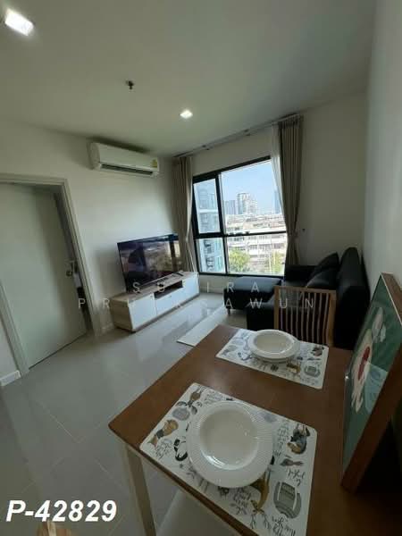 Life Sukhumvit 48, Bangkok, Soi Sukhumvit 48, Phra Kanong, Khlong Toei, Bangkok, 2 Bedrooms, 49 sqm, Condo For Sale, by Susira Prueksawun, 500235393 - DDproperty.com