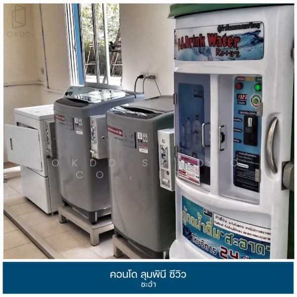 Lumpini Seaview Cha-Am : ลุมพินี ซีวิว ชะอำ, เพชรบุรี, ถนนเจ้าลาย, ชะอำ, ชะอำ, เพชรบุรี, 23 ตร.ม., คอนโด ขาย, โดย OKDD STUDIO Co., Ltd., 500235396 - DDproperty.com