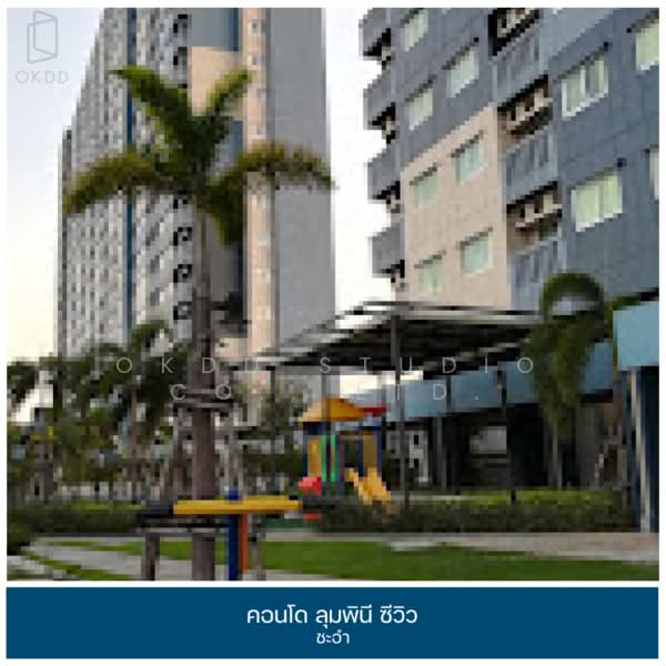 Lumpini Seaview Cha-Am, Phetchaburi, Cha-am Chao Lai, Cha-am, Cha-Am, Phetchaburi, 1 Bedroom, 23 sqm, Condo For Sale, by OKDD STUDIO Co., Ltd., 500235396 - DDproperty.com