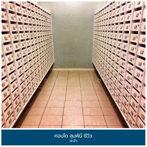 Lumpini Seaview Cha-Am : ลุมพินี ซีวิว ชะอำ, เพชรบุรี, ถนนเจ้าลาย, ชะอำ, ชะอำ, เพชรบุรี, 23 ตร.ม., คอนโด ขาย, โดย OKDD STUDIO Co., Ltd., 500235396 - DDproperty.com