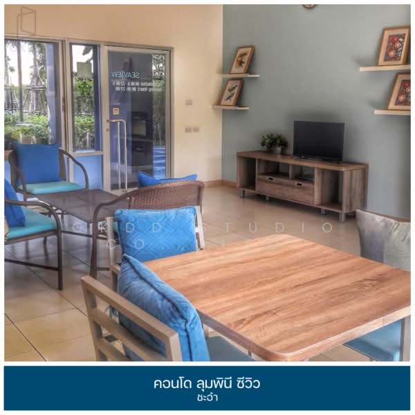 Lumpini Seaview Cha-Am, Phetchaburi, Cha-am Chao Lai, Cha-am, Cha-Am, Phetchaburi, 1 Bedroom, 23 sqm, Condo For Sale, by OKDD STUDIO Co., Ltd., 500235396 - DDproperty.com