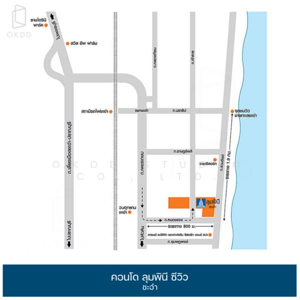 Lumpini Seaview Cha-Am, Phetchaburi, Cha-am Chao Lai, Cha-am, Cha-Am, Phetchaburi, 1 Bedroom, 23 sqm, Condo For Sale, by OKDD STUDIO Co., Ltd., 500235396 - DDproperty.com