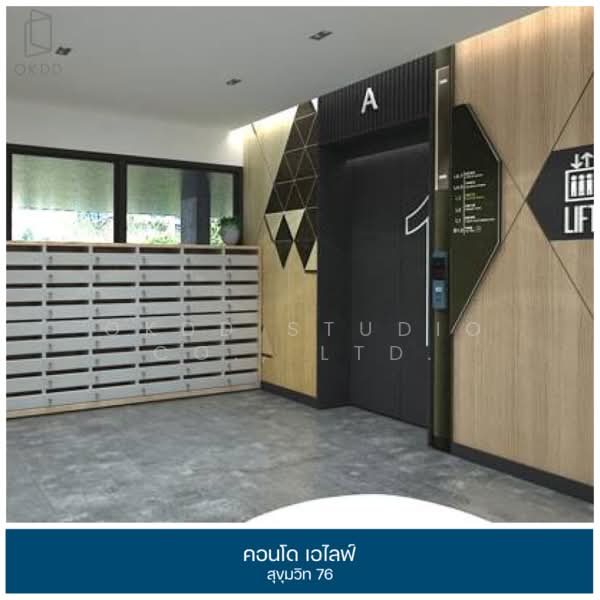 ALIVE Sukhumvit 76, Samut Prakan, Soi Mit U-Dom 1, Samrong Nua, Muang Samut Prakarn, Samut Prakan, 1 Bedroom, 28 sqm, Condo For Sale, by OKDD STUDIO Co., Ltd., 500235421 - DDproperty.com