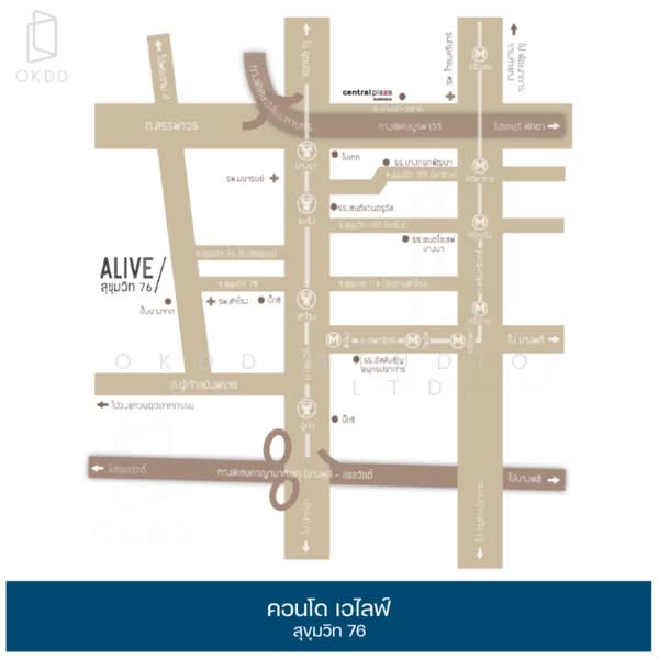ALIVE Sukhumvit 76 : เอไลฟ์ สุขุมวิท 76, สมุทรปราการ, ซอยมิตรอุดม 1, สำโรงเหนือ, เมืองสมุทรปราการ, สมุทรปราการ, 28 ตร.ม., คอนโด ขาย, โดย OKDD STUDIO Co., Ltd., 500235421 - DDproperty.com