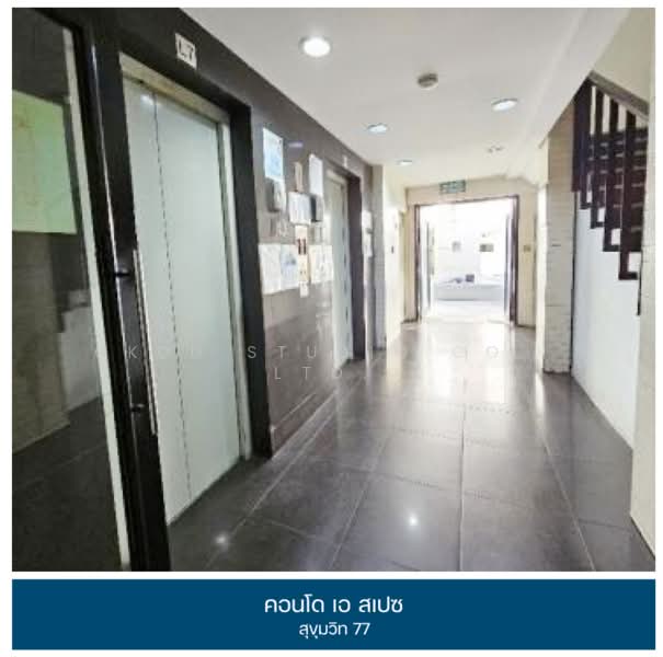 A Space Sukhumvit 77, Bangkok, 2345 Sukhumvit 77 Road, Suan Luang, Suan Luang, Bangkok, 1 Bedroom, 31 sqm, Condo For Sale, by OKDD STUDIO Co., Ltd., 500235448 - DDproperty.com