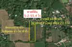 ขายที่ดิน 5-2-55.4 ไร่ เกาะหวาย ปากพลี นครนายก 20 โลถึงเขาใหญ่ ติดถนนสาธารณะ, นครนายก