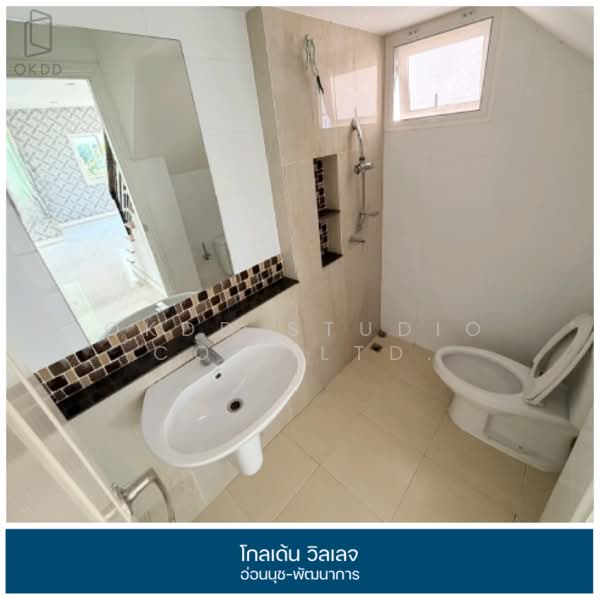 Golden Town Onnut-Pattanakarn, Bangkok, 199 Soi On Nut 65 Yeak 14, Prawet, Prawet, Bangkok, 4 Bedrooms, 166 sqm, Semi-Detached House (Twin House) For Sale, by OKDD STUDIO Co., Ltd., 500235469 - DDproperty.com