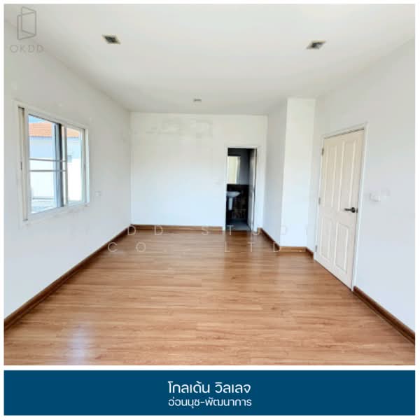 Golden Town Onnut-Pattanakarn, Bangkok, 199 Soi On Nut 65 Yeak 14, Prawet, Prawet, Bangkok, 4 Bedrooms, 166 sqm, Semi-Detached House (Twin House) For Sale, by OKDD STUDIO Co., Ltd., 500235469 - DDproperty.com