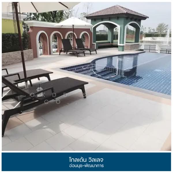 Golden Town Onnut-Pattanakarn, Bangkok, 199 Soi On Nut 65 Yeak 14, Prawet, Prawet, Bangkok, 4 Bedrooms, 166 sqm, Semi-Detached House (Twin House) For Sale, by OKDD STUDIO Co., Ltd., 500235469 - DDproperty.com