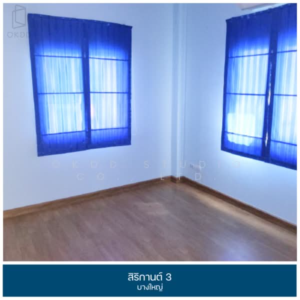 Sirikarn 3 The Grand Living Bangyai, Nonthaburi, Wat Lat Pla Duk Road, Bang Mae Nang, Bang Yai, Nonthaburi, 3 Bedrooms, 201 sqm, Single Detached House For Sale, by OKDD STUDIO Co., Ltd., 500235475 - DDproperty.com