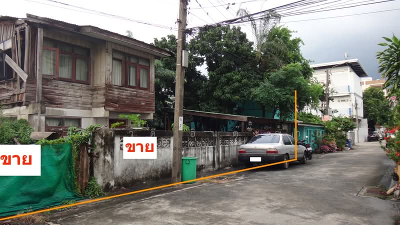 ขายที่ดิน สุขุมวิท 62 แยก 5 ทำเลศักยภาพ ใกล้ BTS ทางด่วน, Bangkok, สุขุมวิท, Bang Chak, Phra Khanong, Bangkok, , 504 sqm, Land For Sale, by สุดาวดี อินต๊ะอ้าย, 500235490 - DDproperty.com