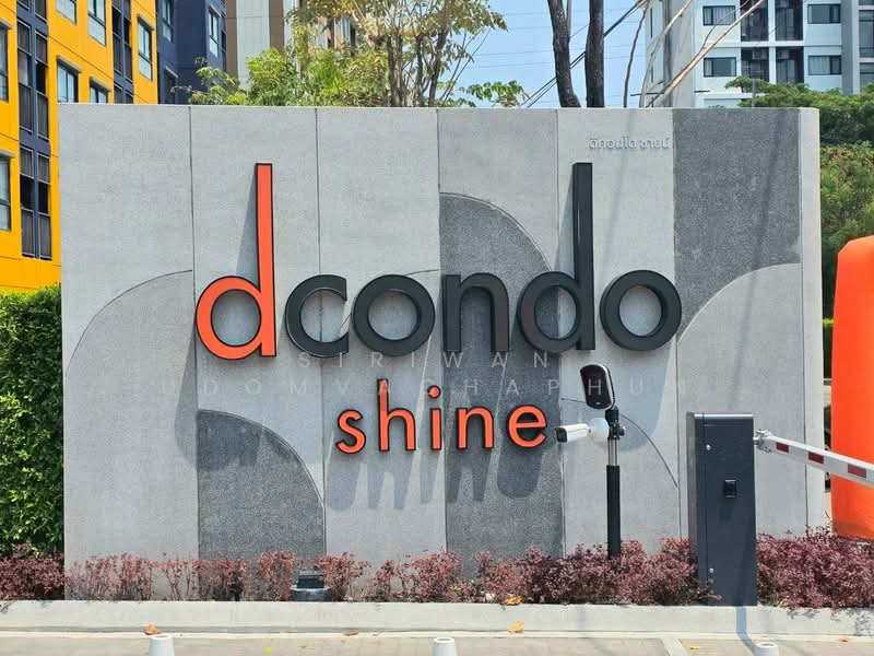 Dcondo Shine Rangsit, Pathum Thani, Khlong Nung, Khlong Luang, Pathum Thani, 1 Bedroom, 26 sqm, Condo For Rent, by Siriwan Udomvachaphun, 500235504 - DDproperty.com