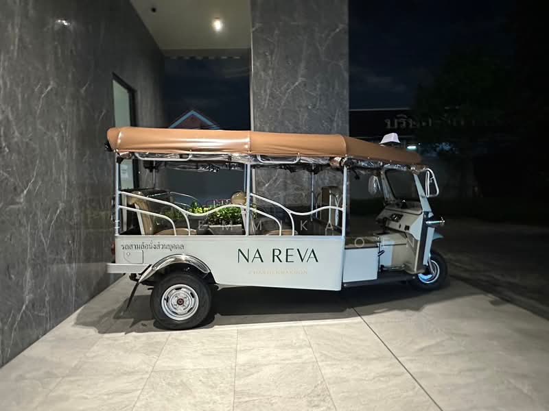 Na Reva Charoennakhon : ณ รีวา เจริญนคร, กรุงเทพ, ถนนเจริญนคร, สำเหร่, ธนบุรี, กรุงเทพ, 53 ตร.ม., คอนโด ขาย, โดย Emmika Ngoencharoen, 500235507 - DDproperty.com