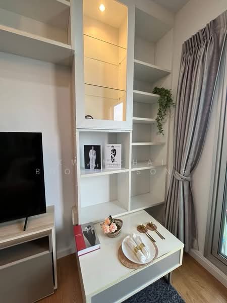 The Parkland Petchkasem, Bangkok, 1139 Petchkasem Road, Bang Khae, Bang Khae, Bangkok, 1 Bedroom, 30 sqm, Condo For Sale, by Kwanchai Boonprasong, 500235525 - DDproperty.com