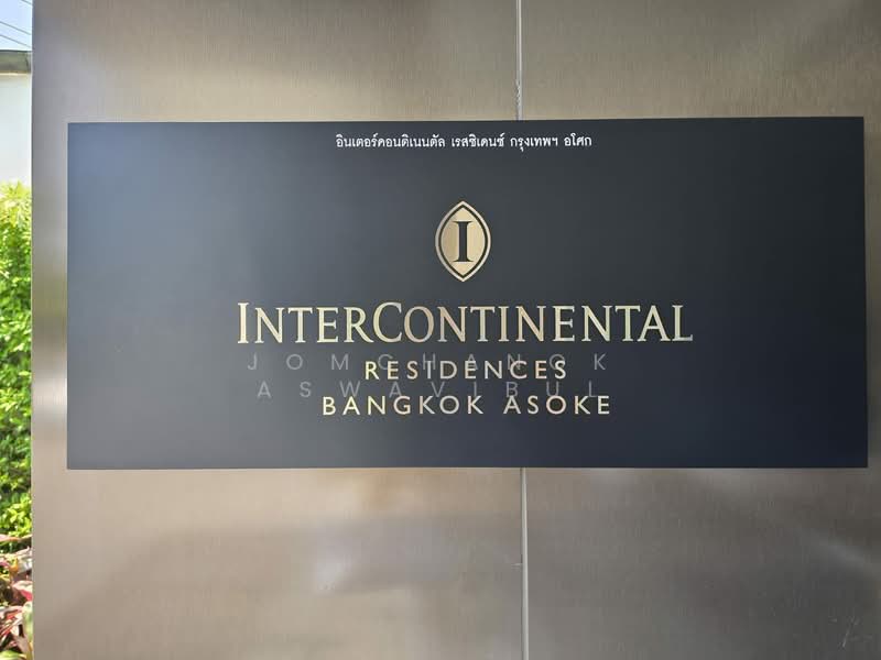 InterContinental Residences Bangkok Asoke, Bangkok, 10 Soi Sukhumvit 16, Khlong Toei, Khlong Toei, Bangkok, 3 Bedrooms, 193 sqm, Condo For Sale, by Jomchanok Aswavibul, 500235526 - DDproperty.com