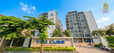 ขาย - The Cube Plus Minburi : เดอะ คิวบ์ พลัส มีนบุรี, กรุงเทพ