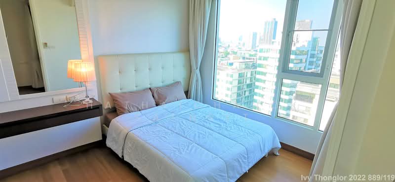 Ivy Thonglor, Bangkok, 889 Thonglor Road, Khlong Tan Nua, Watthana, Bangkok, 4 Bedrooms, 186 sqm, Condo For Rent, by Hathaichanok Saenset, 500235545 - DDproperty.com