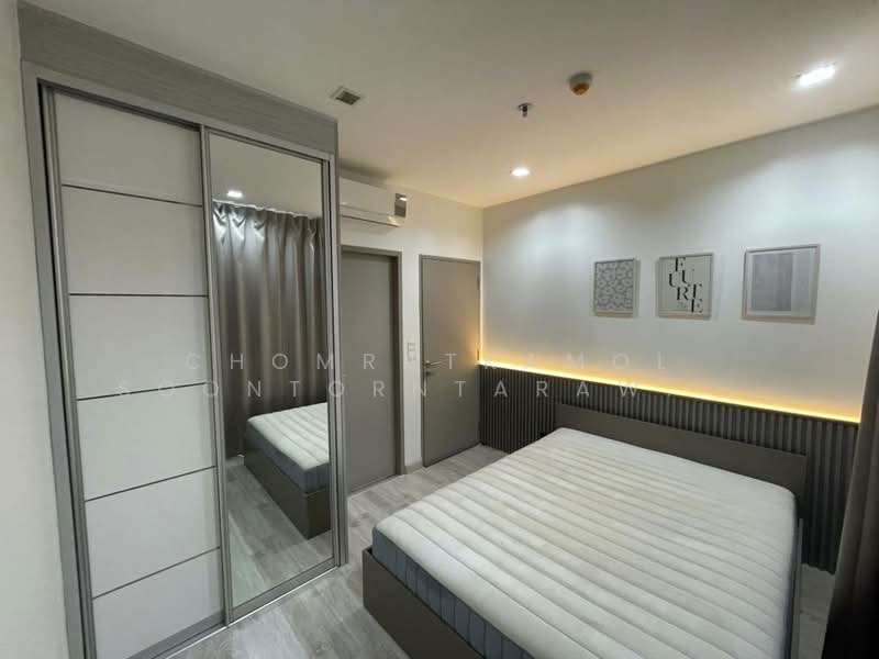 IDEO MOBI Sukhumvit 81, Bangkok, 2097 Sukhumvit Road, Bang Chak, Phra Khanong, Bangkok, 2 Bedrooms, 44 sqm, Condo For Rent, by Chomratkamol Soontorntarawong (Gor), 500235580 - DDproperty.com