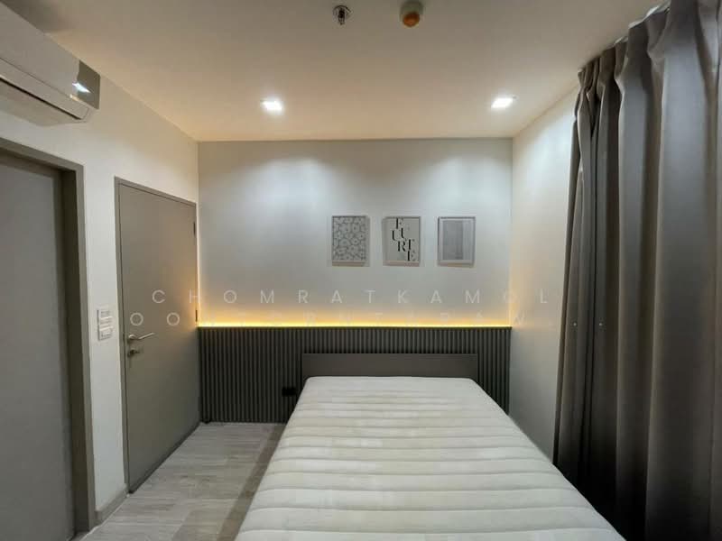 IDEO MOBI Sukhumvit 81, Bangkok, 2097 Sukhumvit Road, Bang Chak, Phra Khanong, Bangkok, 2 Bedrooms, 44 sqm, Condo For Rent, by Chomratkamol Soontorntarawong (Gor), 500235580 - DDproperty.com