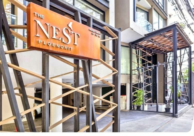 The Nest Ploenchit, Bangkok, 105 Soi Nai Loet, Lumphini, Pathum Wan, Bangkok, 1 Bedroom, 44 sqm, Condo For Rent, by Chomratkamol Soontorntarawong (Gor), 500235582 - DDproperty.com