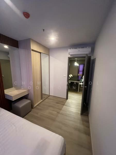 IDEO O2 Bangna, Bangkok, 195 Sanphawut Road, Bang Na Tai, Bang Na, Bangkok, 2 Bedrooms, 48 sqm, Condo For Rent, by Chomratkamol Soontorntarawong (Gor), 500235603 - DDproperty.com