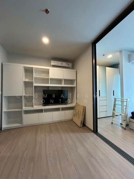 For Rent - Aspire Sukhumvit-Rama 4, Bangkok
