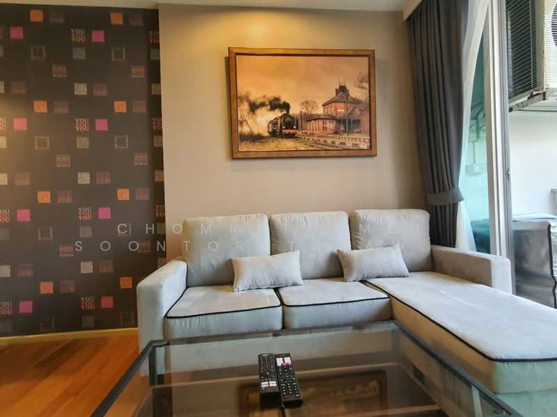 The Line Phahonyothin Park, Bangkok, 1090 Phahonyothin Road, Jom Phon, Chatuchak, Bangkok, 1 Bedroom, 44 sqm, Condo For Rent, by Chomratkamol Soontorntarawong (Gor), 500235624 - DDproperty.com