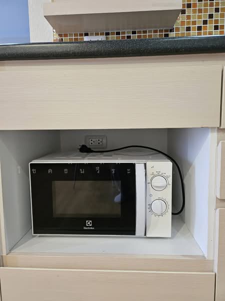 For Rent - City Link Condo, Nakhon Ratchasima