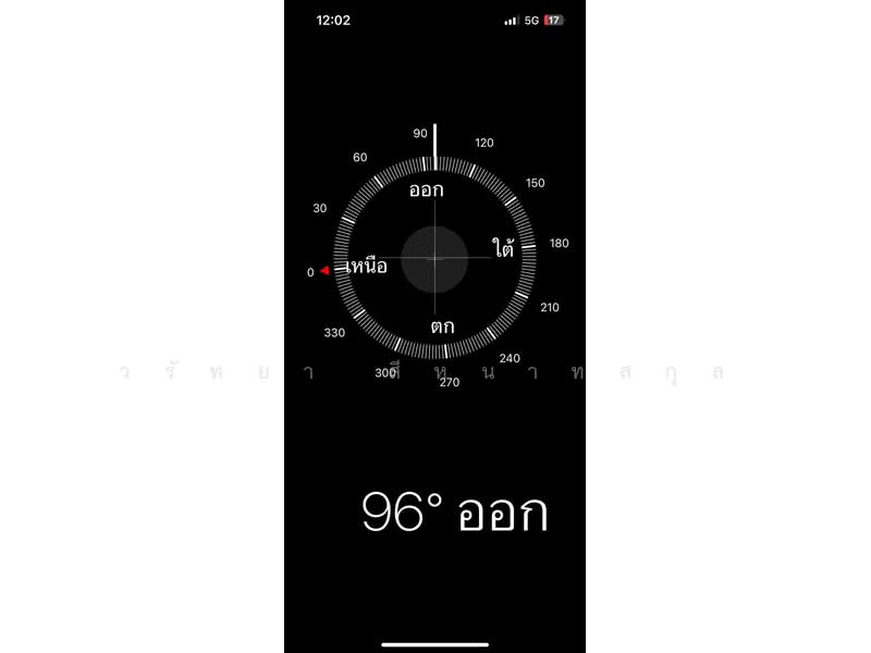 Premsiri Boutique Park, Bangkok, Prasoet Manukit Road, Sena Nikhom, Chatuchak, Bangkok, 1 Bedroom, 34 sqm, Condo For Sale, by วรัทยา สีหนาทสกุล, 500235679 - DDproperty.com