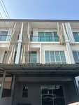 The Plant Citi Chaengwatthana : เดอะ แพลนท์ ซิตี้ แจ้งวัฒนะ, นนทบุรี
