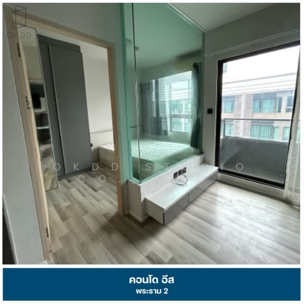 Ease 2 Rama 2, Bangkok, Soi Rama 2 54, Rama 2 Road, Samae Dam, Bang Khun Thian, Bangkok, 1 Bedroom, 25 sqm, Condo For Sale, by OKDD STUDIO Co., Ltd., 500235694 - DDproperty.com