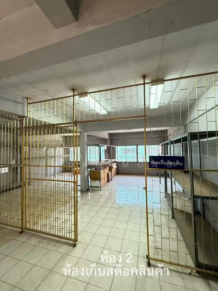 ให้เช่าโรงงาน ผลิตอาหาร ผลิตเครื่องสำอาง เพชรเกษม 69 หนองแขม กรุงเทพ, กรุงเทพ, หนองแขม, หนองแขม, กรุงเทพ, 210 ตร.ม., โกดัง-โรงงาน ให้เช่า, โดย Jakarin Houpramong, 500235699 - DDproperty.com