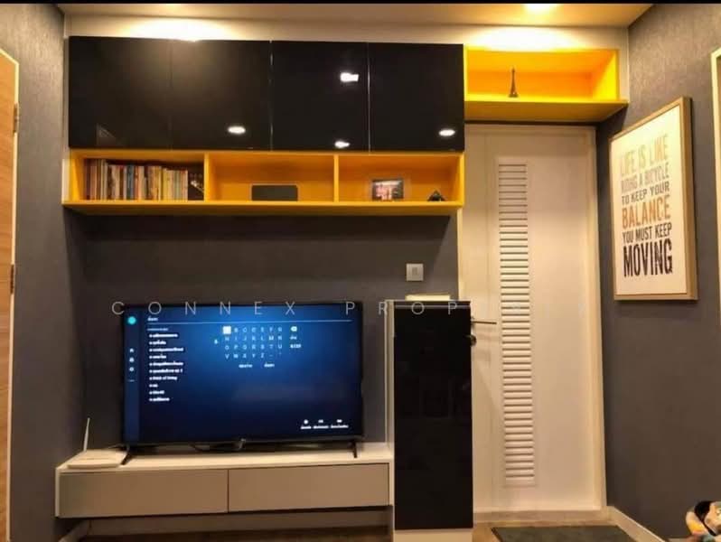 H2 Ramintra 21, Bangkok, Soi Ramindra 21 Ramindra Road, Anusaowari, Bang Khen, Bangkok, 1 Bedroom, 29 sqm, Condo For Rent, by Connex Property, 500235703 - DDproperty.com