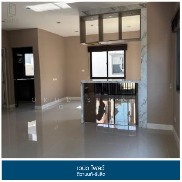 Venue Flow Tiwanon Rangsit, Pathum Thani, 109 Tiwanon Road, Bang Kadi, Muang Pathum Thani, Pathum Thani, 3 Bedrooms, 144 sqm, Single Detached House For Sale, by OKDD STUDIO Co., Ltd., 500235704 - DDproperty.com