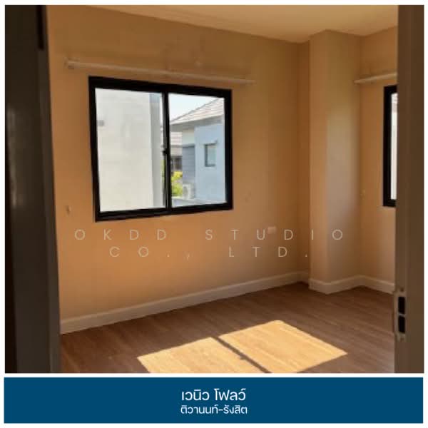 Venue Flow Tiwanon Rangsit, Pathum Thani, 109 Tiwanon Road, Bang Kadi, Muang Pathum Thani, Pathum Thani, 3 Bedrooms, 144 sqm, Single Detached House For Sale, by OKDD STUDIO Co., Ltd., 500235704 - DDproperty.com