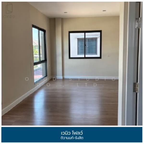 Venue Flow Tiwanon Rangsit, Pathum Thani, 109 Tiwanon Road, Bang Kadi, Muang Pathum Thani, Pathum Thani, 3 Bedrooms, 144 sqm, Single Detached House For Sale, by OKDD STUDIO Co., Ltd., 500235704 - DDproperty.com