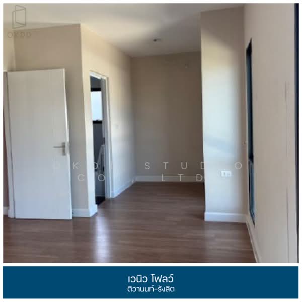 Venue Flow Tiwanon Rangsit, Pathum Thani, 109 Tiwanon Road, Bang Kadi, Muang Pathum Thani, Pathum Thani, 3 Bedrooms, 144 sqm, Single Detached House For Sale, by OKDD STUDIO Co., Ltd., 500235704 - DDproperty.com