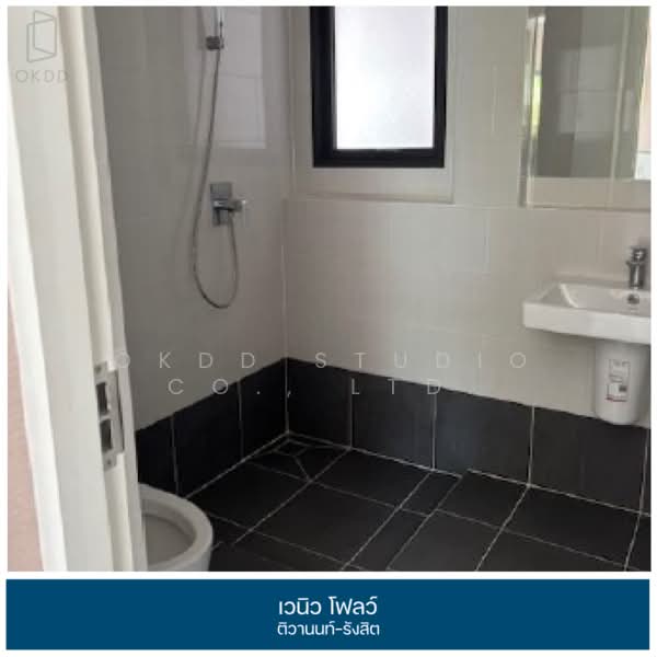 Venue Flow Tiwanon Rangsit, Pathum Thani, 109 Tiwanon Road, Bang Kadi, Muang Pathum Thani, Pathum Thani, 3 Bedrooms, 144 sqm, Single Detached House For Sale, by OKDD STUDIO Co., Ltd., 500235704 - DDproperty.com