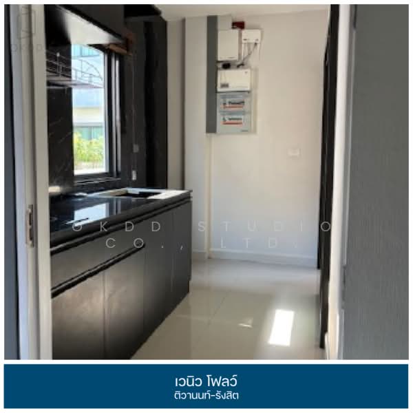 Venue Flow Tiwanon Rangsit, Pathum Thani, 109 Tiwanon Road, Bang Kadi, Muang Pathum Thani, Pathum Thani, 3 Bedrooms, 144 sqm, Single Detached House For Sale, by OKDD STUDIO Co., Ltd., 500235704 - DDproperty.com