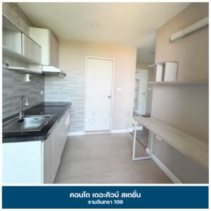 ขาย - The Cube Station Ramintra 109 : เดอะคิวบ์ สเตชั่น รามอินทรา 109, กรุงเทพ